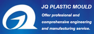 JQ Molds Logo